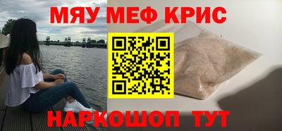 гашик Можга