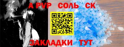 гашик Можга