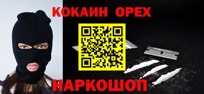ECSTASY Моздок