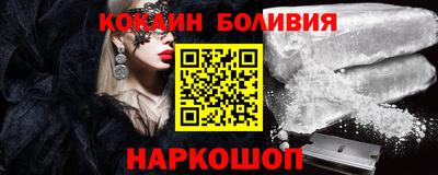 ECSTASY Моздок