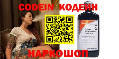 ECSTASY Моздок