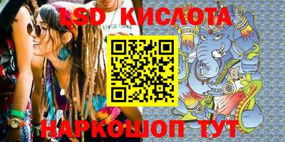 амф Можайск