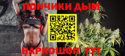 амф Можайск