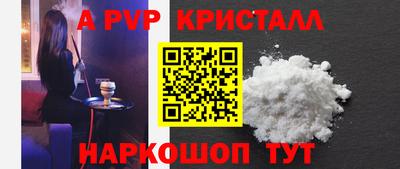 гашик Можга