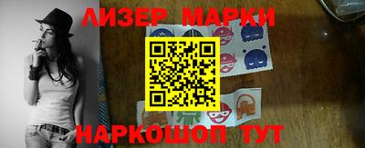 амф Можайск