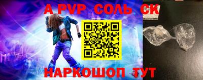 ECSTASY Моздок