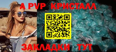 гашик Можга