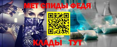 гашик Можга