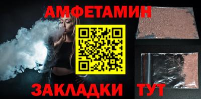 гашик Можга