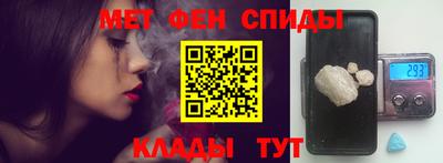 ECSTASY Моздок