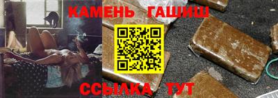 амф Можайск