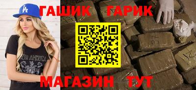 амф Можайск