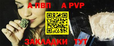 ECSTASY Моздок