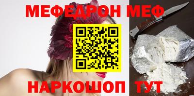 гашик Можга