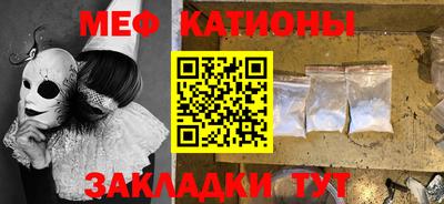 ECSTASY Моздок