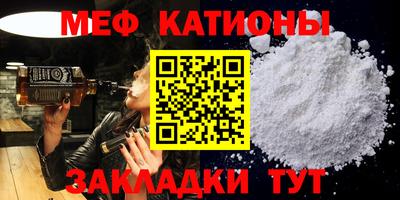гашик Можга