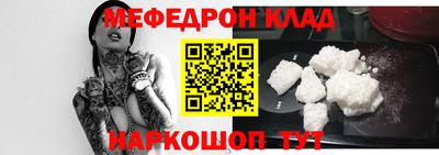 ECSTASY Моздок