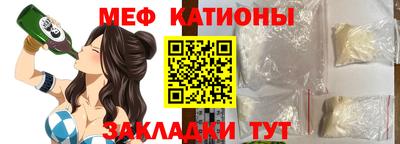 гашик Можга