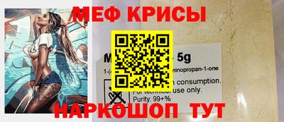 ECSTASY Моздок