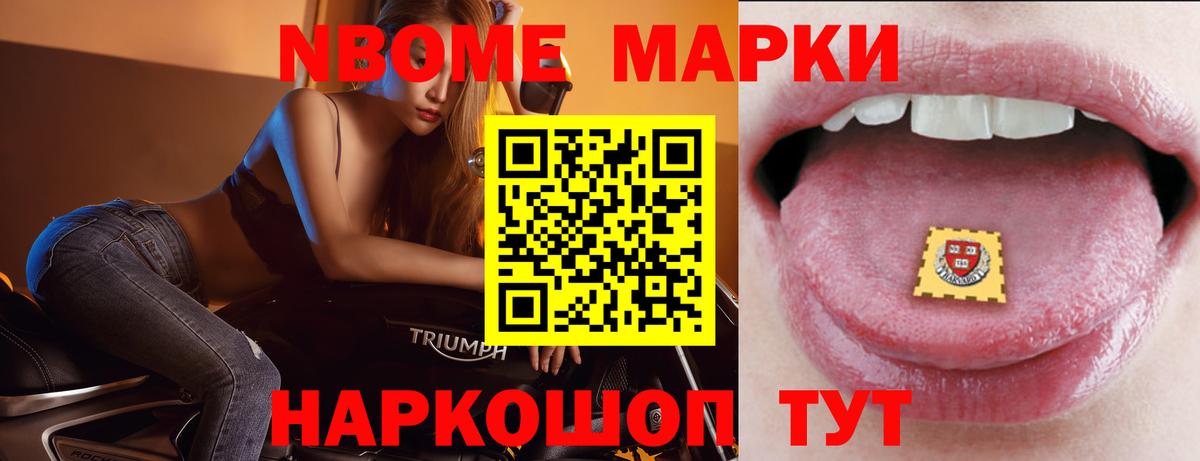 Лсд 25 экстази  Вход с VPN  ЛСД экстази кислота  Владимир  ЛСД экстази ecstasy 